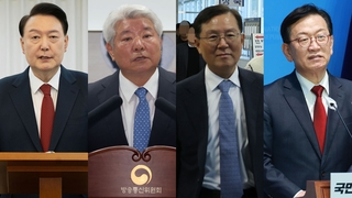 윤 대통령 측 "내란 수사는 광기"…적극 대응 예고