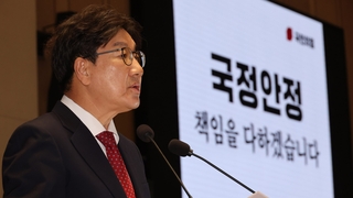 국민의힘, 비대위원장 선임 난항…"친윤 안 돼" 주장도