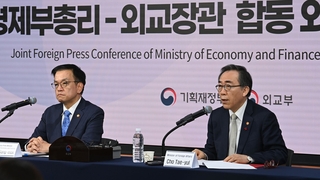 외신 만난 조태열 "북미회담 대비"…최상목 "한국경제 신속히 안정"