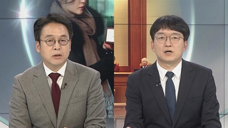 [뉴스프라임] 윤 대통령 측 "내란 당치 않아"…탄핵심판 서류도 거부