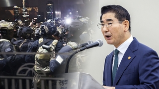 "김용현, 계엄날 '탱크로 밀어버려' 발언…기갑여단장 대기"