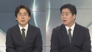 [뉴스프라임] 윤 대통령 측 "수사보다 탄핵절차 우선돼야"…27일 첫 기일