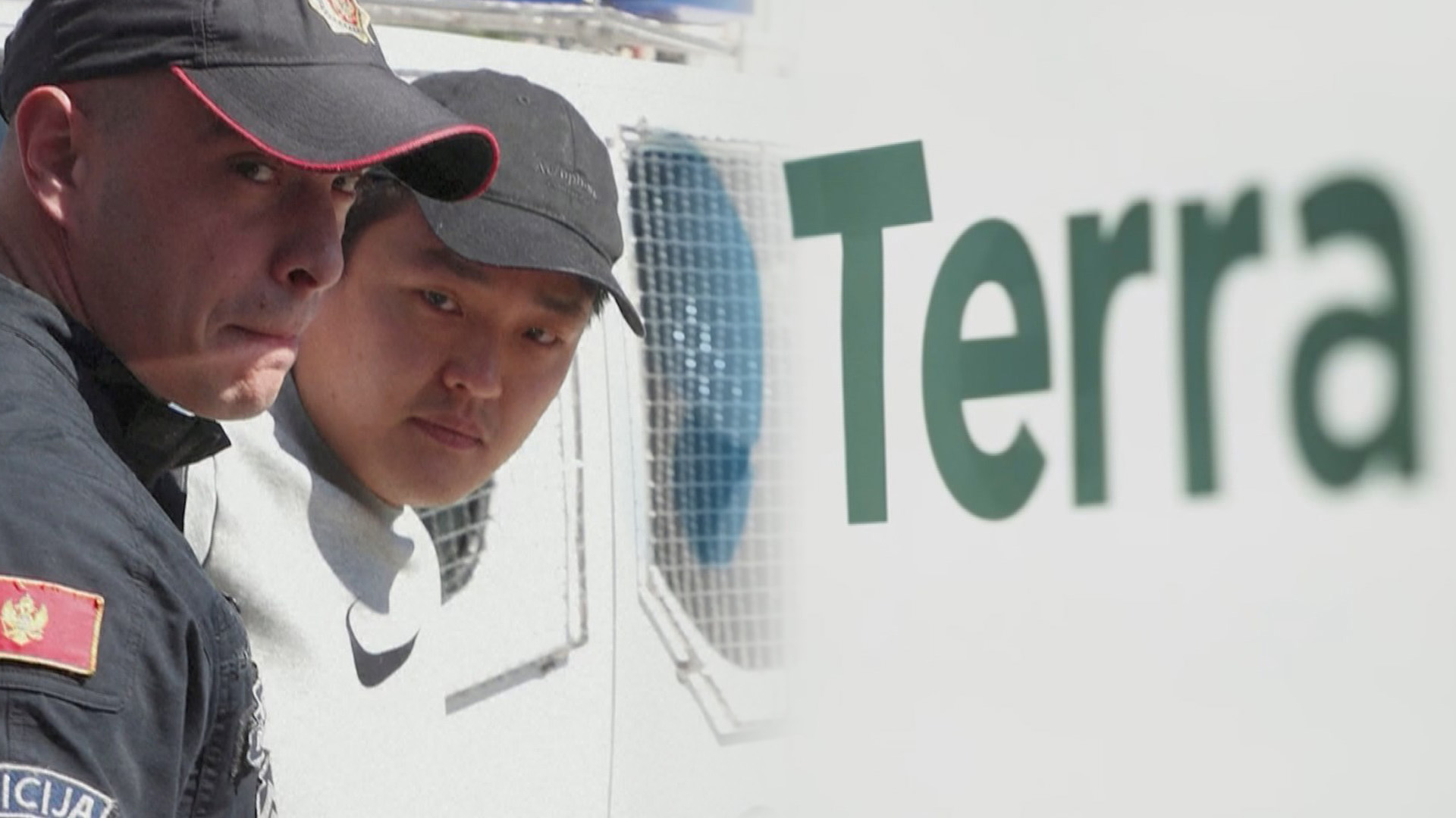 '<em class='find'온라인카지노 벌금 유니88</em' 권도형 미국 송환되나…몬테네그로서 헌법소원 기각