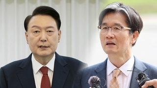'성탄절 조사' 끝내 불발…공조본 "연내 다음 절차'