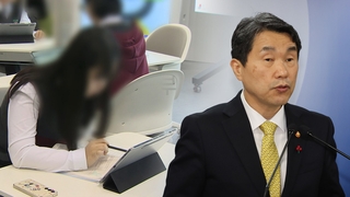 AI교과서 도입 '급제동'…이주호 "거부권 건의"