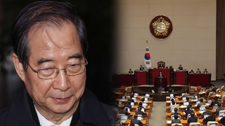 대통령 권한대행도 탄핵안 가결…헌정 사상 처음
