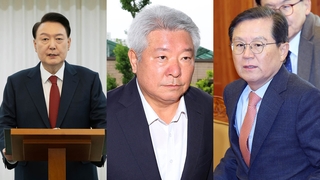 모습 드러낸 尹 변호인단…대학 동기·검찰 인맥