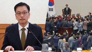 美정부 "최상목 권한대행과 협력"…외신 "싸움의장 된 국회"