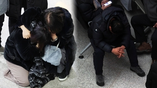 항공 참사 무안국제공항 '침통'…유족들 "할말 잃어"