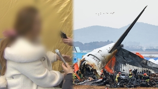 "태국에 애들 보러 갔다가"…눈물로 가득 찬 무안공항