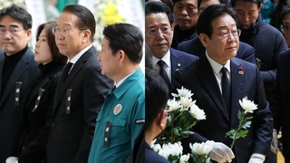 국회 대신 무안에 모인 정치권…"사고 수습에 최선"
