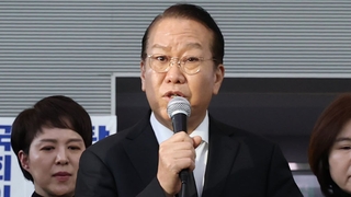 '권영세 비대위' 출범…"비상계엄·탄핵 국민께 사과"
