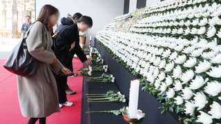 2024년 세밑 합동분향소 추모행렬…"슬픔 함께하려"