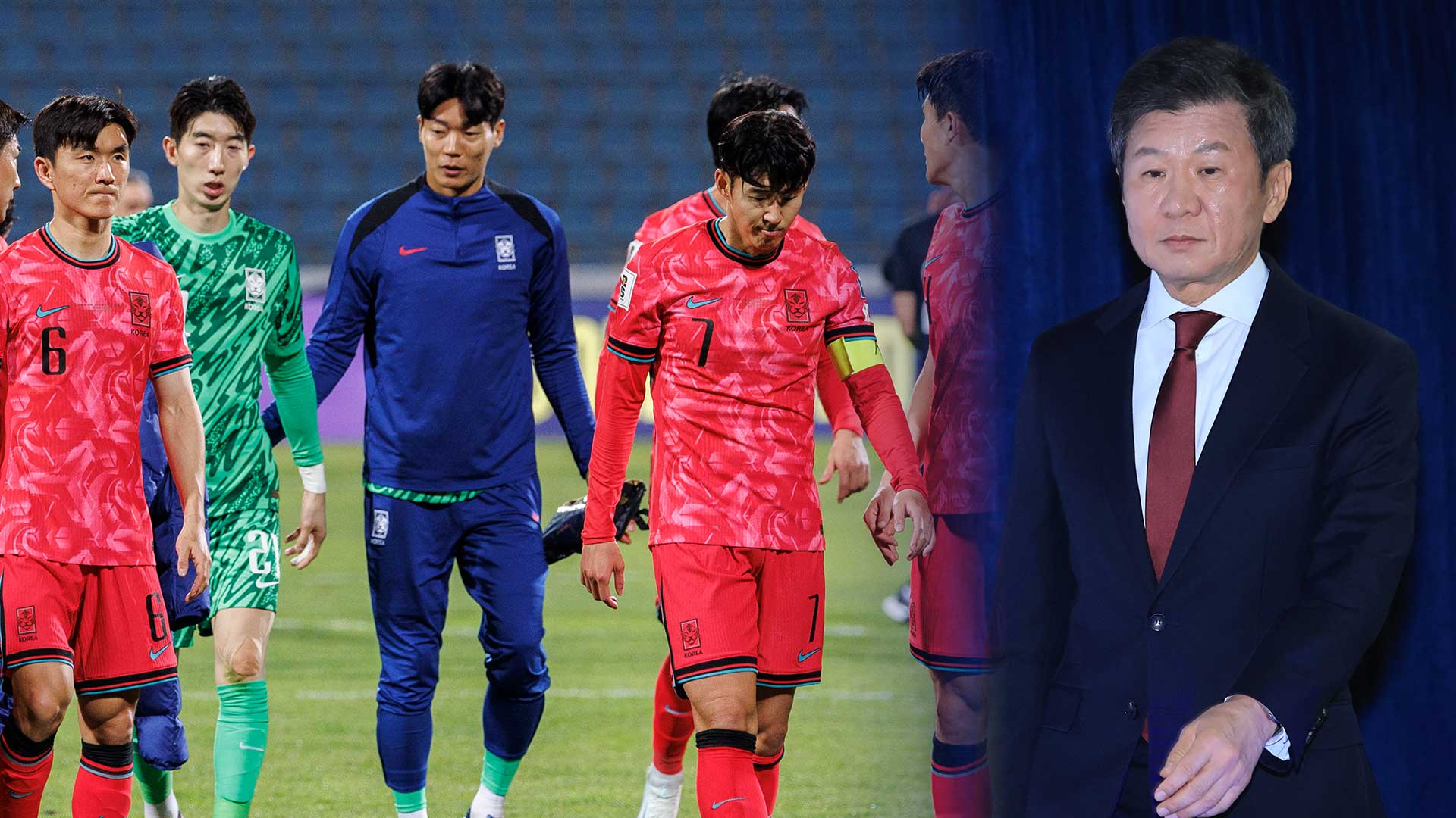 공정성 논란에 정몽규 출마…다사다난했던 한국 축구