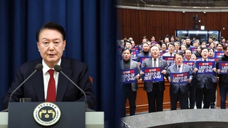 민주 "尹, 관저 숨어 내란 선동"…즉시 체포 촉구