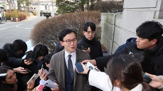 윤 대통령측 "체포영장 집행은 안하무법" 강력 반발