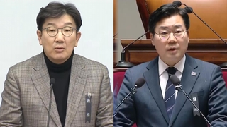 주말에도 여야 비상 회의…"탄핵 소추 각하"·"경호처 해체"