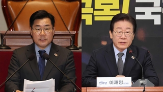 민주 "임전무퇴로 尹 끌어내야"…체포영장 집행 촉구