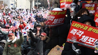 "체포" vs "불법"…다시 시작된 찬반 집회