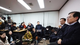 尹측 "집행시 내전 갈 수도…혼란 넘으면 계엄 성공"