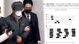 검찰, 노상원 전 사령관 기소…"계엄 직전 매일 김용현 만나"