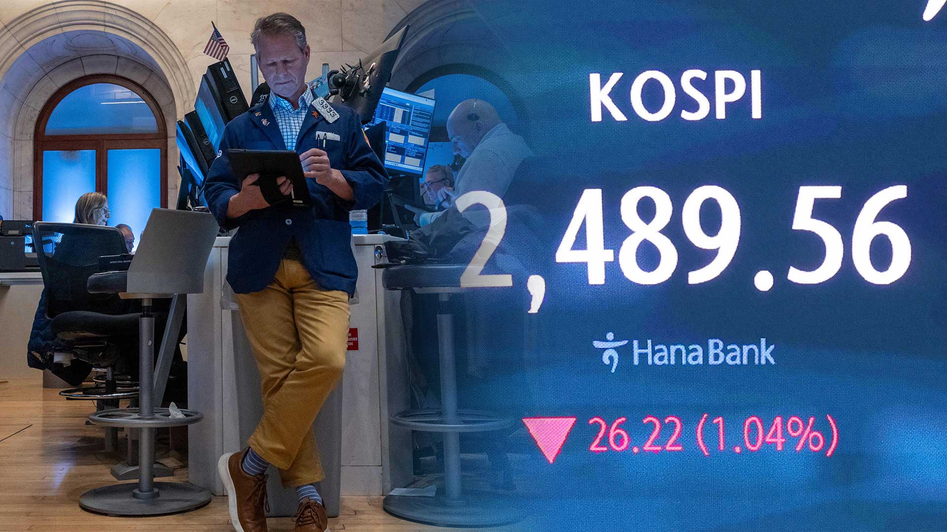 [3분증시] 미 증시, 기술주 약세에 혼조…코스피 2,480대로 온라인카지노 유니벳