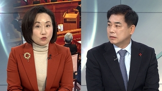 [뉴스프라임] 尹 2차 체포영장 집행 임박…헌재 첫 탄핵변론엔 '불출석'