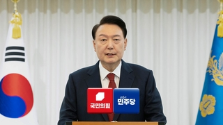 尹체포 시도 앞두고 책임 공방…"집행 중단"·"최상목 탓"