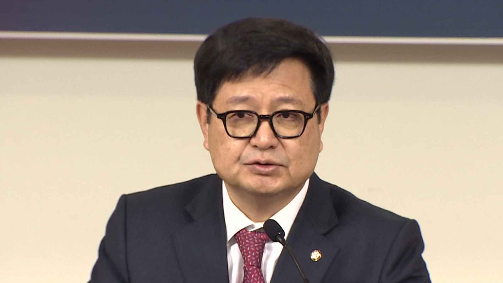 與 김장겸 "<em class='find'샌즈 카지노 사이트</em 등 규제 사각지대 논의 시작해야"