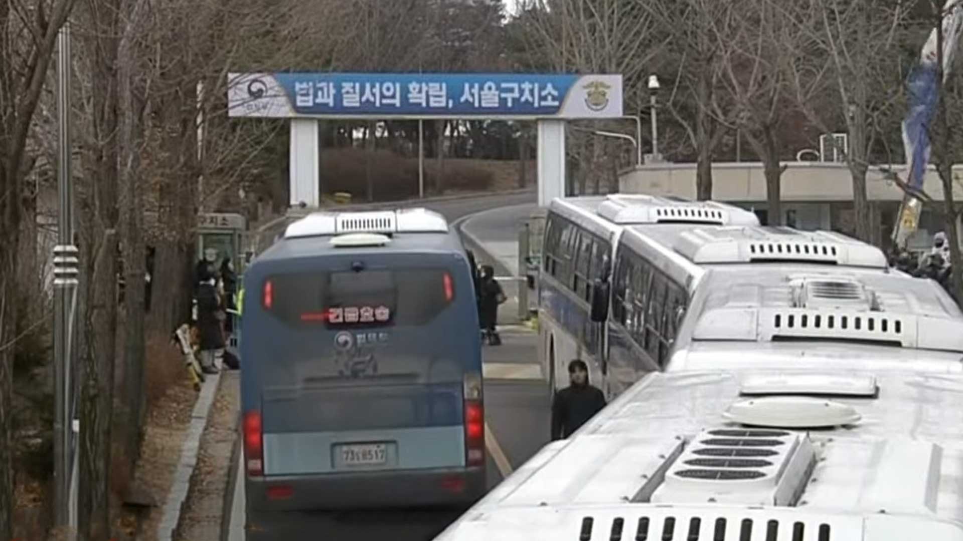 윤대통령, 체포적부심 임박…구치소 인근에 온라인카지노 합법사이트차량