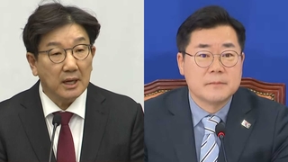 여야, 내일 특검법 끝장 협상…"자정이 마지노선"