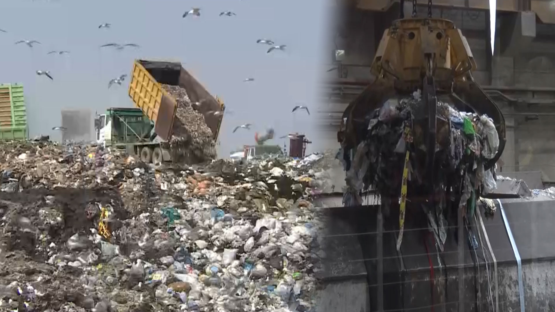 쓰레기는 넘치는데…수도권온라인카지노추천지 반입 제한 더 세졌다