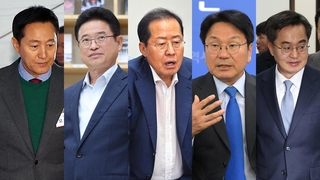 윤 대통령 구속에 시도지사들 "개헌 논의해야" vs "내란수괴에 철퇴"