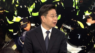 [뉴스프라임] 공수처, 윤 대통령 강제구인 시도…尹 조사 불응