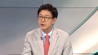 [뉴스프라임] 막 오르는 트럼프 2.0 시대…"역사적 속도로 행동"