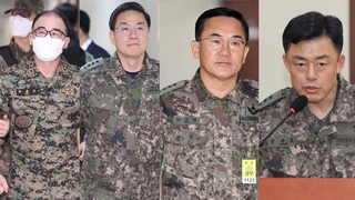 여인형 등 계엄군 사령관 '4인방', 모두 보직해임