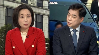 [뉴스프라임] 尹 헌재서 직접 변론…국회 활동 방해 등 소추사유 부인