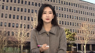[뉴스잇] 공수처, '尹 조사·대통령실 압수수색' 모두 불발