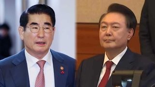 윤 대통령, 내일 탄핵심판도 출석…김용현 대면 가능성
