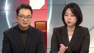 [뉴스프라임] 尹 옥중 설 인사…여야, 설 민심잡기 '총력'