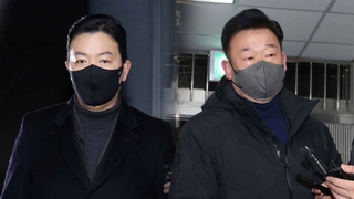 경호차장·본부장 구속영장 신청…서부지법 난동 수사 속도
