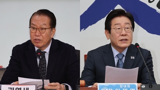 '尹 구속' 연장 불허에…여야 "석방하라"vs"구속 기소"