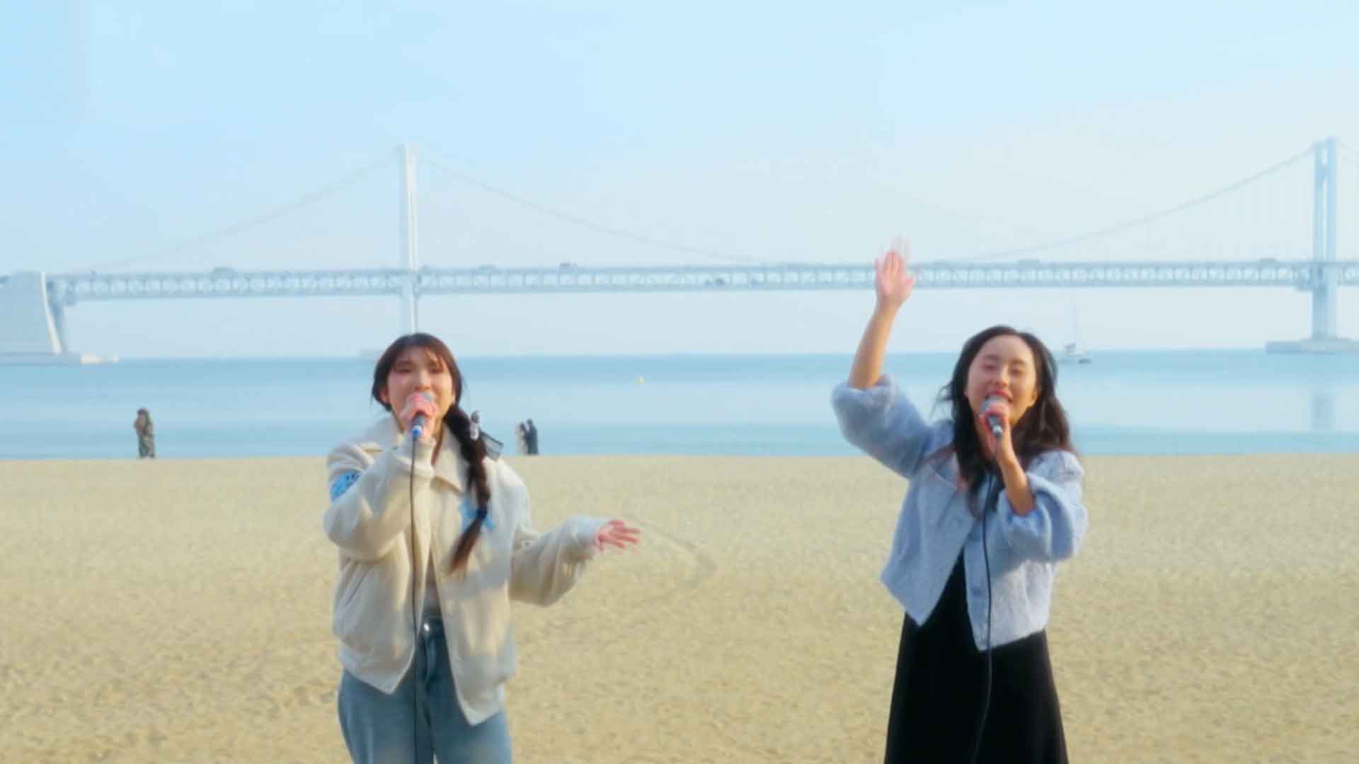 '부산갈매기는 비켜라'…부산시 '대표 노래' 2곡 발표