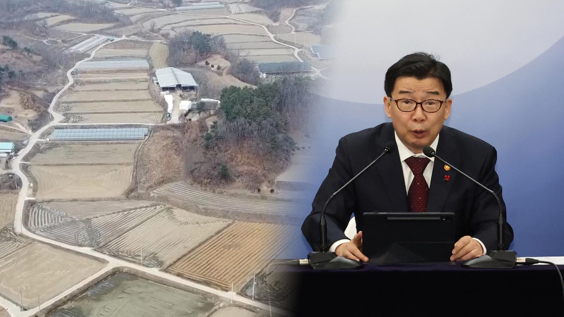 100년 넘게 주인 없던 2조 규모 땅…<em class='find'신규 온라인카지노 벳무브</em 추진