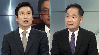 [뉴스프라임] 헌재, '마은혁 미임명' 선고 연기…국회에 추가의견 요구