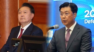 윤 대통령 5차 변론 출석…홍장원 증인신문 주목
