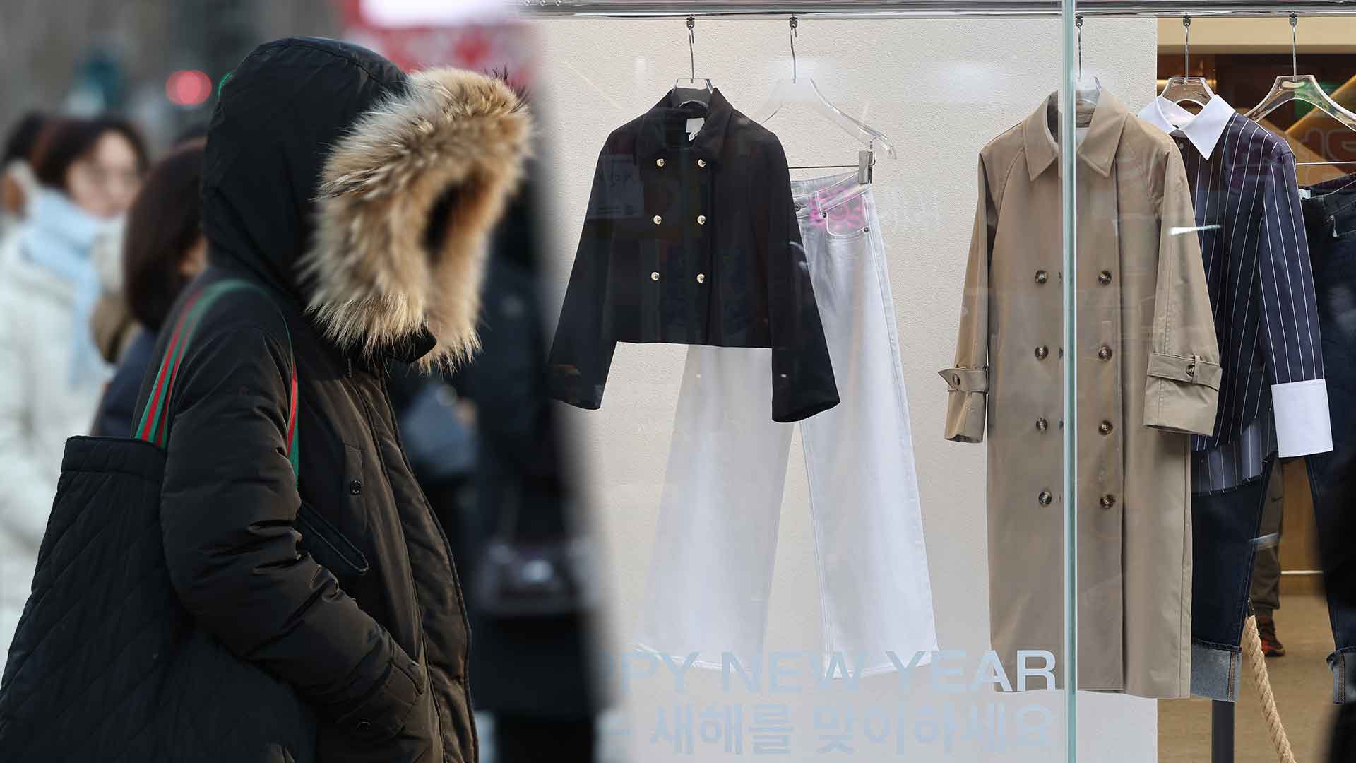 입춘 강온라인카지노 합법 사이트에 봄옷 어쩌나…패션업계 또 비상