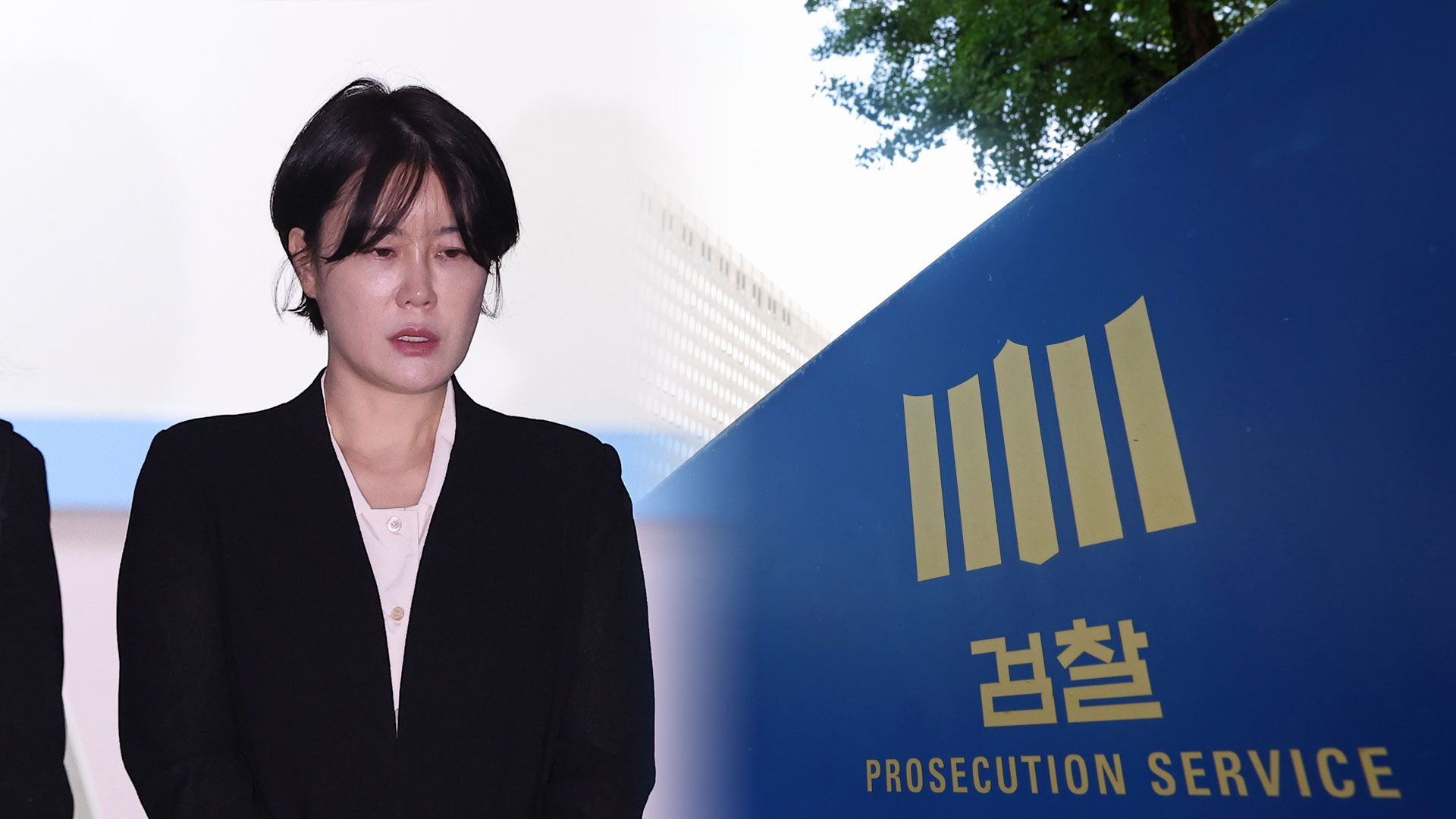 검찰, '음주운전·불법숙박업' 온라인카지노 처벌 불구속 기소