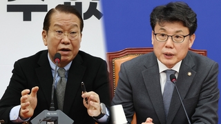 연금개혁 급물살 타나…야 '정년 연장' 제안 변수도