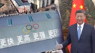중국, 아시안게임 계기로 외교 보폭 확대…美 빠진 자리엔 '일대일로'?